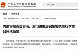 米体：泽林斯基加盟不会影响法比安未来，国米计划明夏回购后者